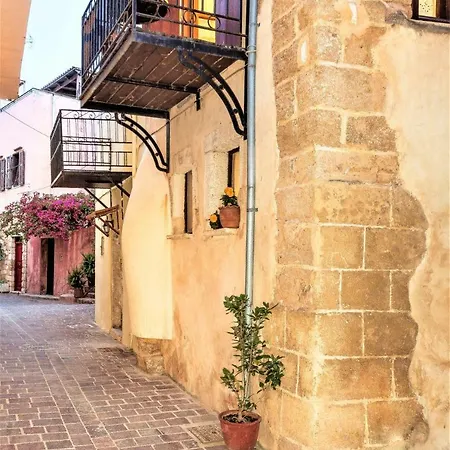 Old Stone House Сasa de vacaciones La Canea