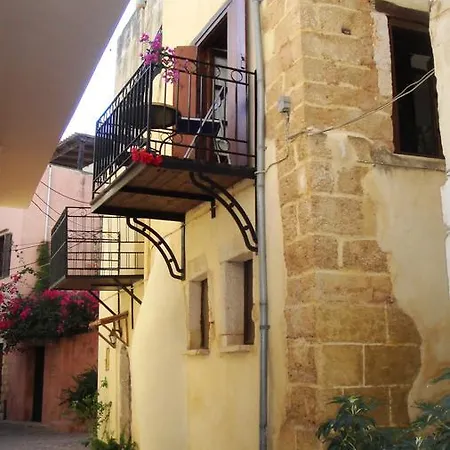 Casa vacanze Old Stone House